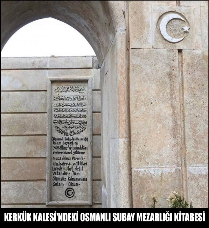 kerkuk.jpg kerkuk.jpg